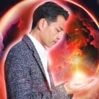 凪戔（なぎと）