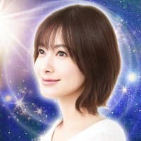 羽縁（ういか）